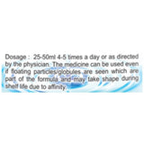 Basic Ayurveda Shadang Paaniyam (Herbal Drinking Water) - 500 ml image 3