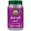 Basic Ayurveda Sanjivani Bati - 40 Tablets image 1