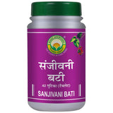 Basic Ayurveda Sanjivani Bati - 40 Tablets image 1