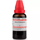 Dr. Willmar Schwabe India Sticta Pulmonaria Mother Tincture image 1