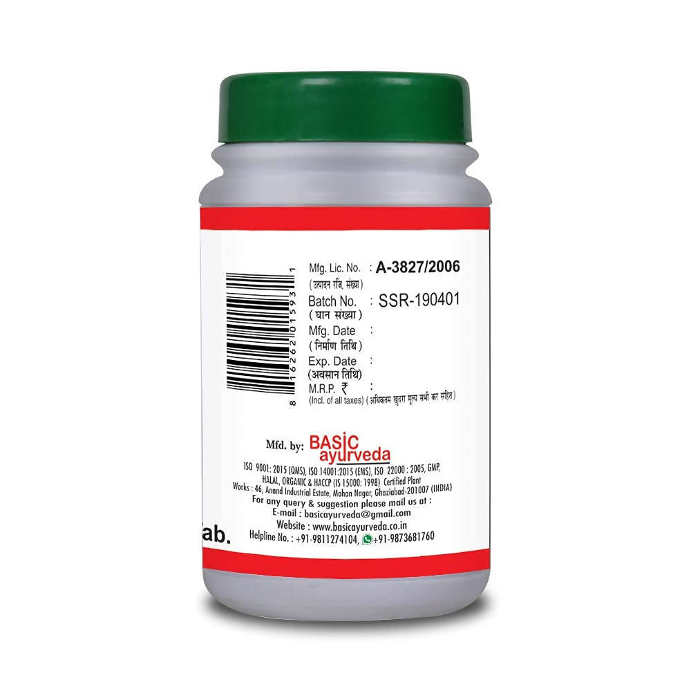 Basic Ayurveda Smriti Sagar Ras Tablets - 40 Tablets image 3