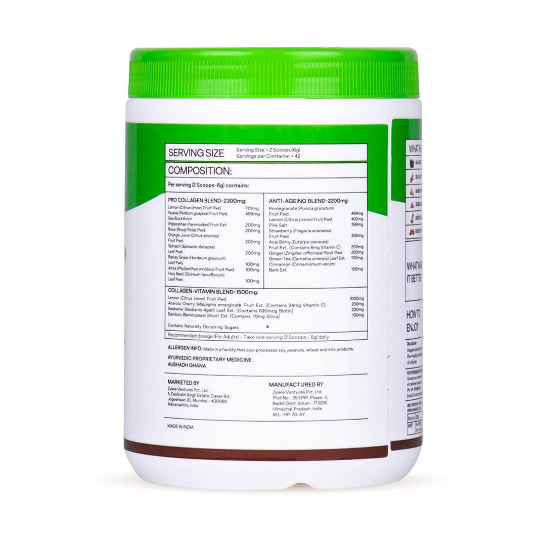 OZiva Plant Based Collagen Builder - 250 gm - Berry Orange image 9