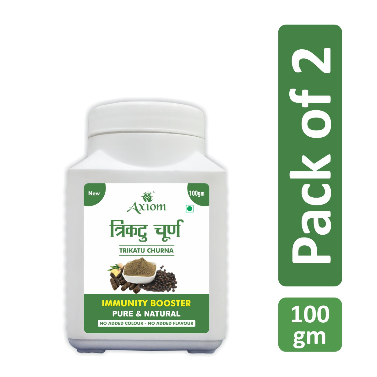 Axiom Trikatu Churna Immunity Booster - 100 gm Pack of - 2 image 1