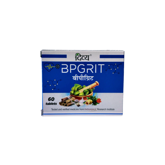 Patanjali Divya BPGRIT image 1