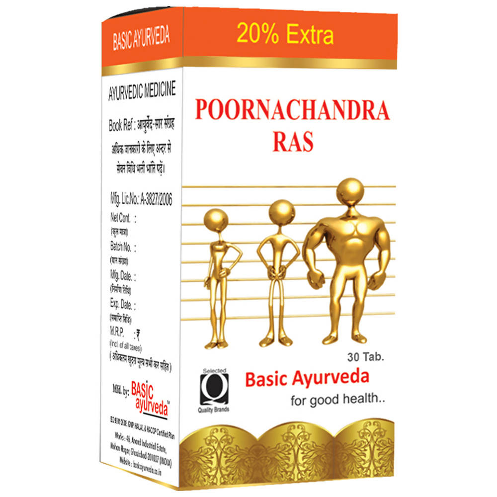 Basic Ayurveda Poornachandra Ras Tablets with Gold – Ayurvedic Wellness Supplement image 3