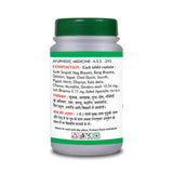 Basic Ayurveda Garbhpal Ras Tablets - 40 Tablets image 3
