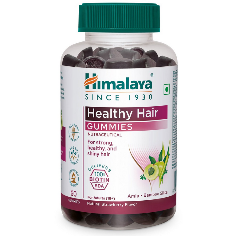 Himalaya Herbals Healthy Hair Gummies | Biotin & Herbal Blend | Daily Wellness Support image 5