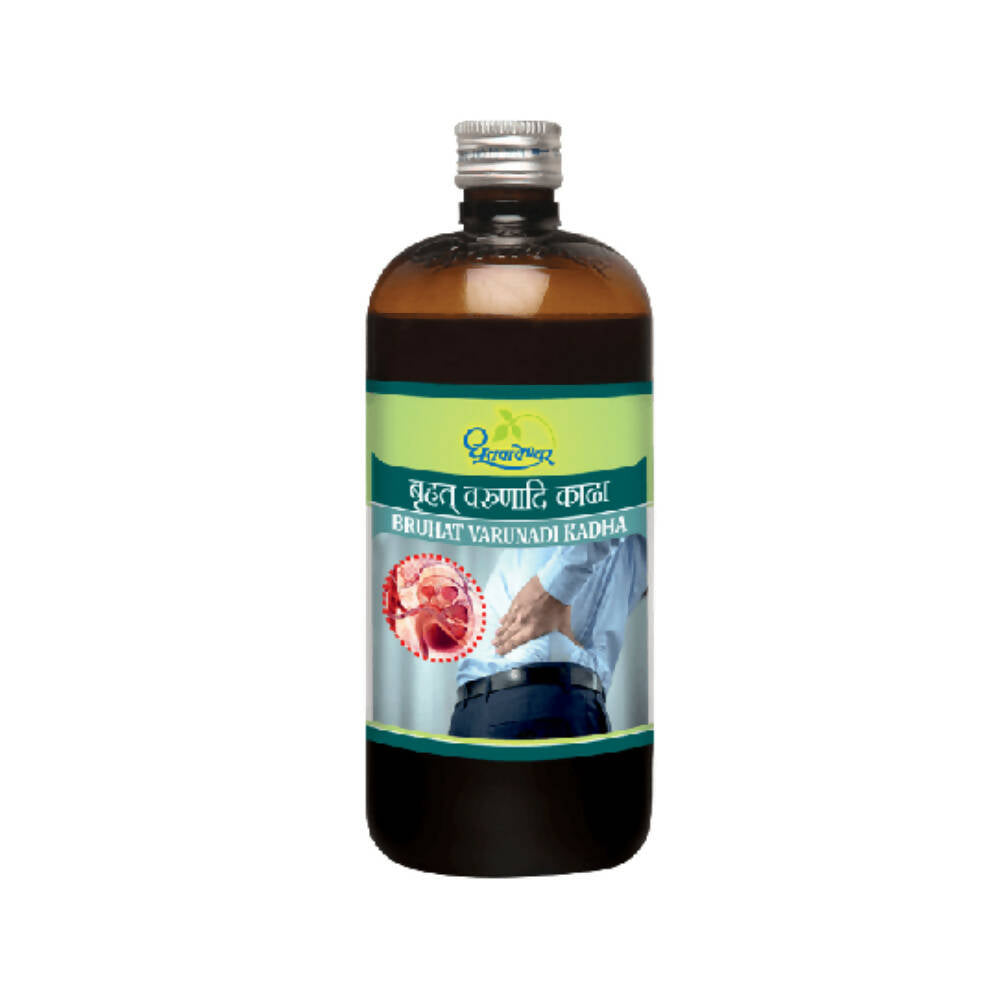 Dhootapapeshwar Bruhat Varunadi Kadha - 450 ml image 2