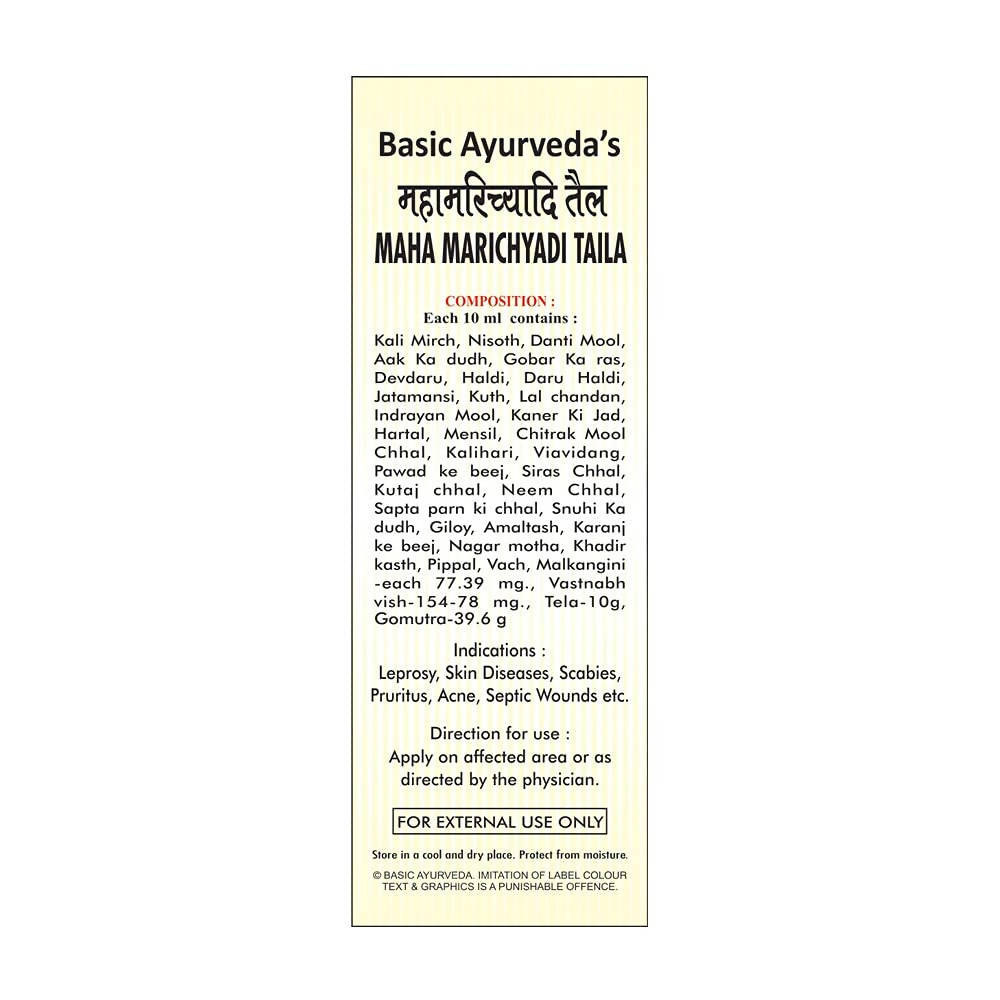 Basic Ayurveda Maha Marichyadi Taila - 50 ml image 3