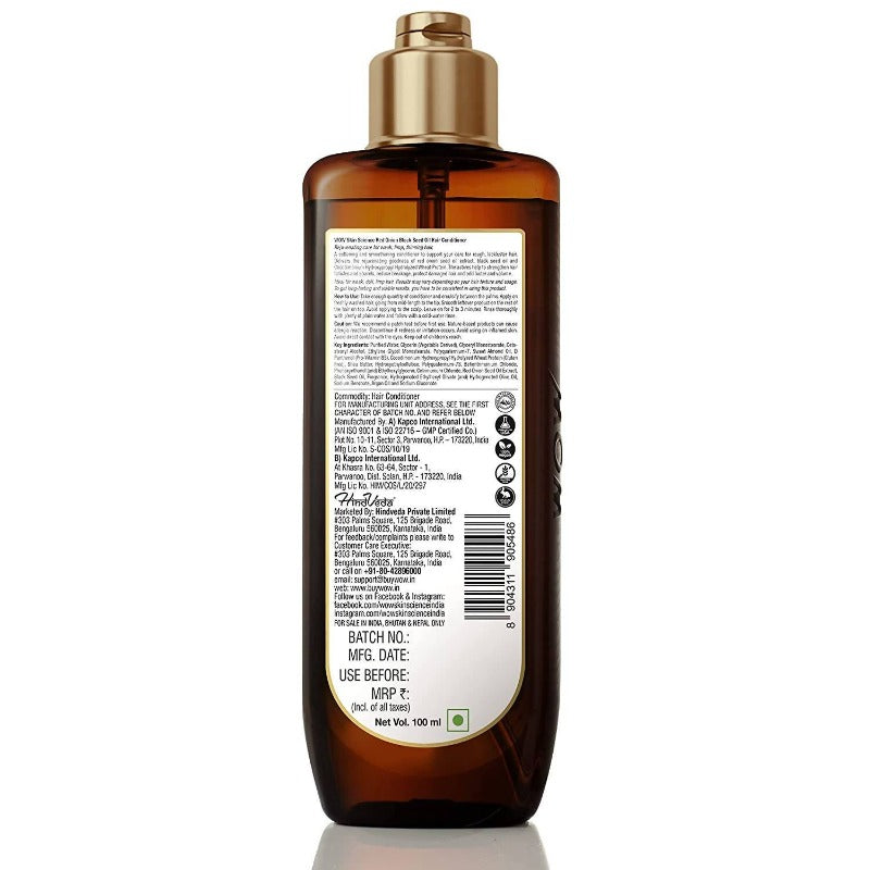 Wow Skin Science Red Onion Black Seed Oil Hair Conditioner image 2