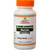 Baps Amrut Erandbhrishta Haritaki Churna - 100 gms image 1