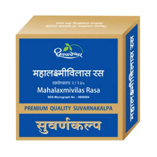 Dhootapapeshwar Mahalaxmivilas Rasa – Ayurvedic Herbal Wellness Tablets image 2