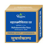 Dhootapapeshwar Mahalaxmivilas Rasa – Ayurvedic Herbal Wellness Tablets image 1