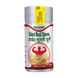 Basic Ayurveda Safed Musli Churna - 100 gms image 1