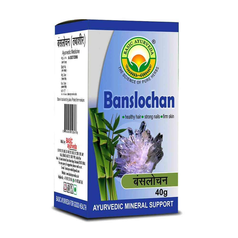 Basic Ayurveda Banshlochan - 40 gms image 2