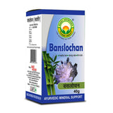 Basic Ayurveda Banshlochan - 40 gms image 2
