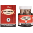 AMU Dawakhana Laboob Kabir Khas image 1