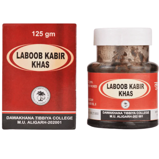 AMU Dawakhana Laboob Kabir Khas image 1