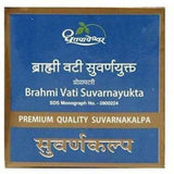 Dhootapapeshwar Brahmi Vati Suvarnayukta image 2