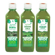 Axiom Acidity Combo of (Durva Juice+ Bhoomi Amla Juice + Apamarg Juice) image 1