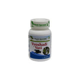 Planet Ayurveda Vyoshadi Vati - 120 tabs image 2