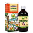 Basic Ayurveda Patrangasava - 450 ml image 1
