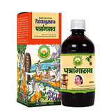 Basic Ayurveda Patrangasava - 450 ml image 1