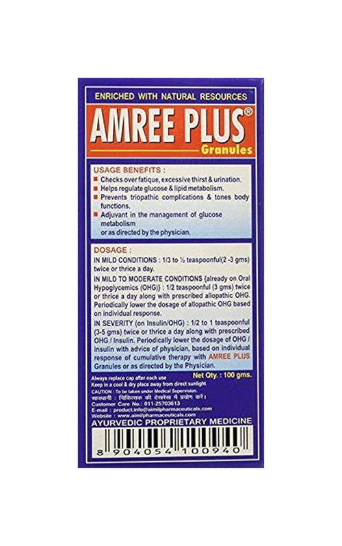 AIMIL Amree Plus Granules - 100 gms image 2
