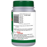 Basic Ayurveda Shudh Guggulu - 40 Tablets image 3