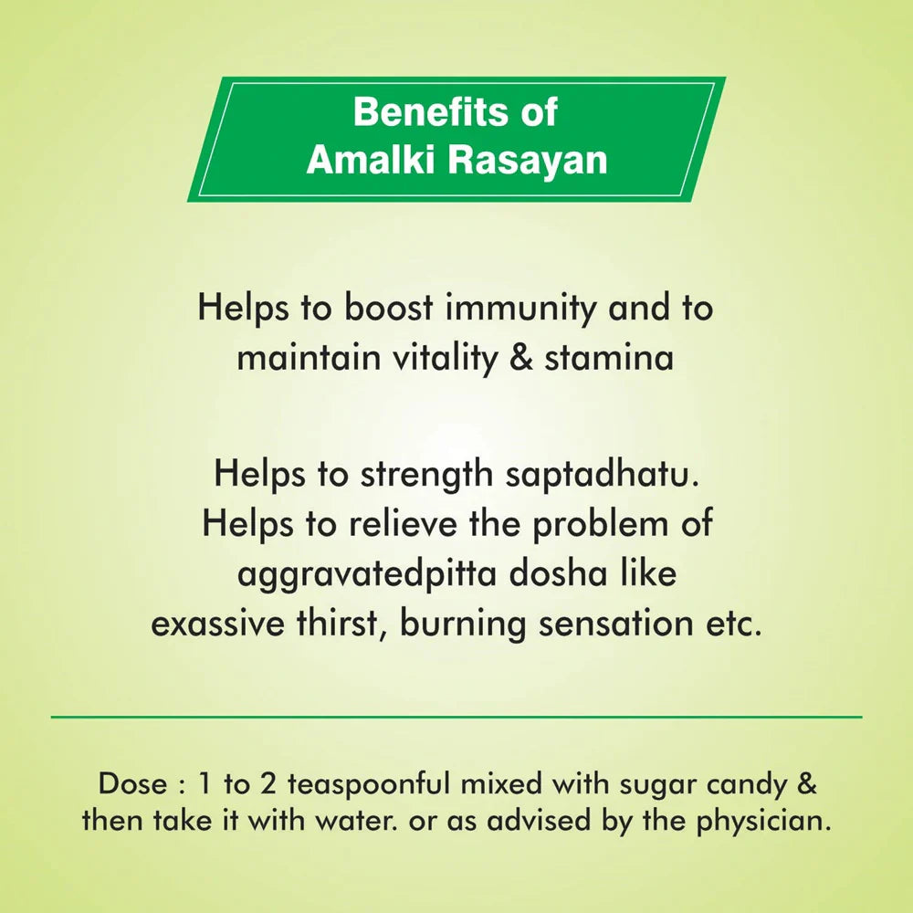 Baidyanath Jhansi Amalki Rasayan -120 gm - pack of 1 image 2