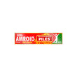 AIMIL Amroid Ointment - 20 gms image 1