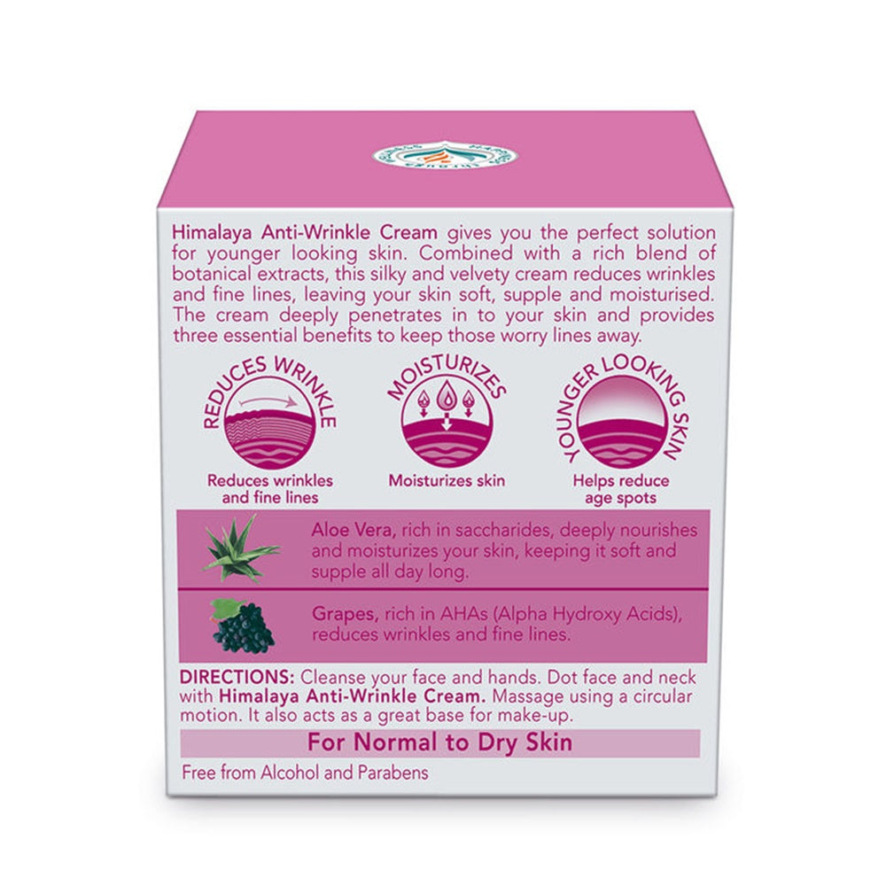 Himalaya Anti Wrinkle Cream image 4