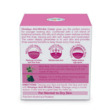 Himalaya Anti Wrinkle Cream image 4