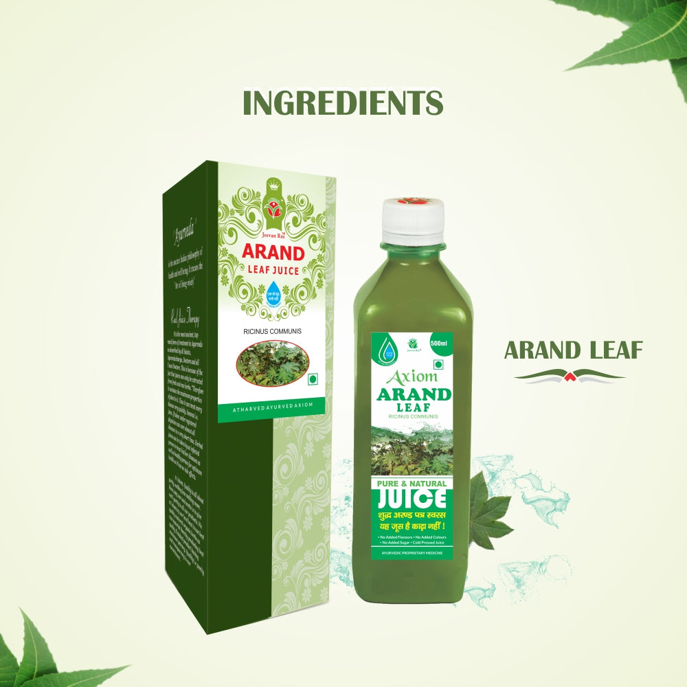 Axiom Arand Leaf Swaras – 500ml (Pack of 3) | Natural Herbal Extract image 2