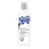 Blossom Kochhar Aroma Magic Almond Moisturising Lotion image 1