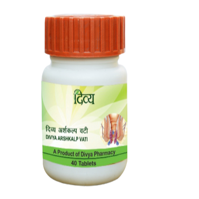 Patanjali Divya Arshkalp Vati image 1