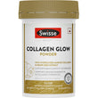 Swisse Collagen Powder - 90 gms image 1