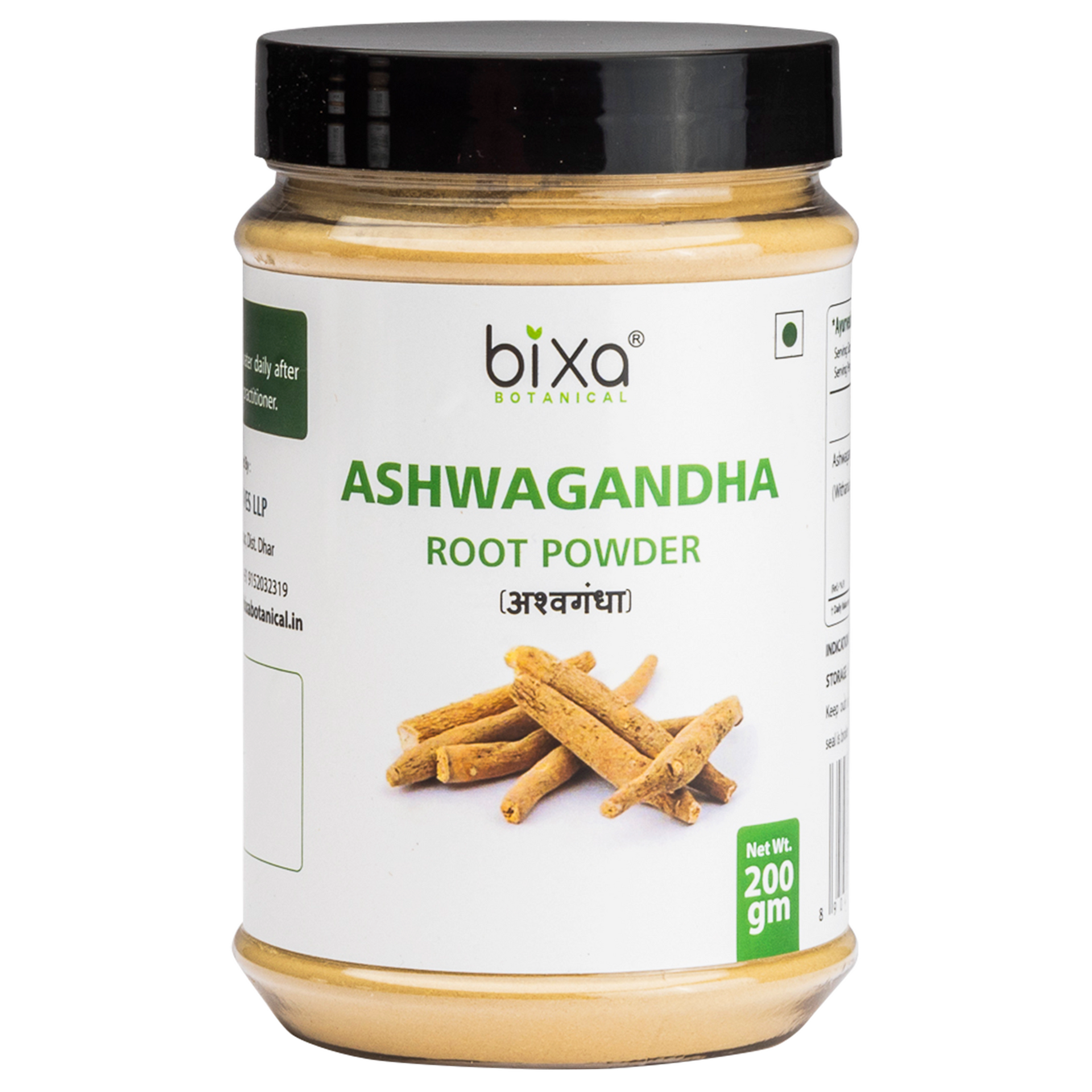 Bixa Botanical Organic Ashwagandha Root Powder | Herbal Superfood for Balance & Vitality image 1