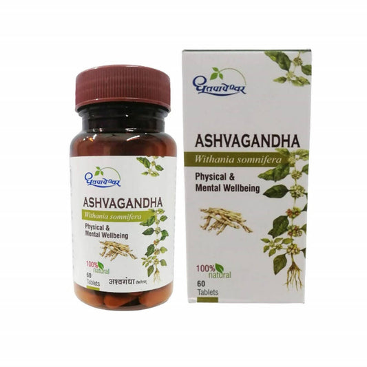 Dhootapapeshwar Ashvagandha - 60 tabs image 1
