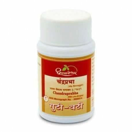 Dhootapapeshwar Chandraprabha Vati - 100 tabs image 1