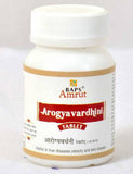 Baps Amrut Arogyavardhini - 120 tabs image 2