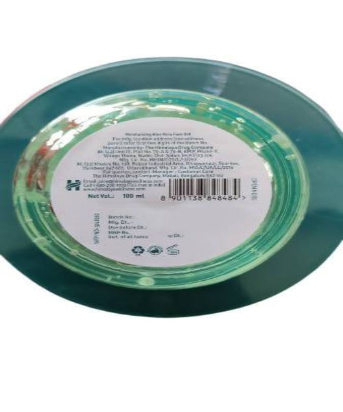 Himalaya Moisturizing Aloe Vera Face Gel image 2