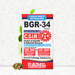 AIMIL BGR-34 - 100 tabs image 1
