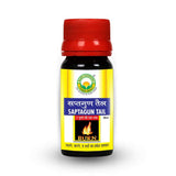 Basic Ayurveda Saptagun Tail - 30 ml image 3