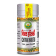Basic Ayurveda Chitrak Haritki - 100 gms image 1