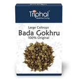 Triphal Bada Gokhru - Gokshura Whole (Raw) image 1