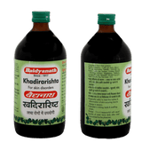 Baidyanath Khadirarishta - 450 ml image 2