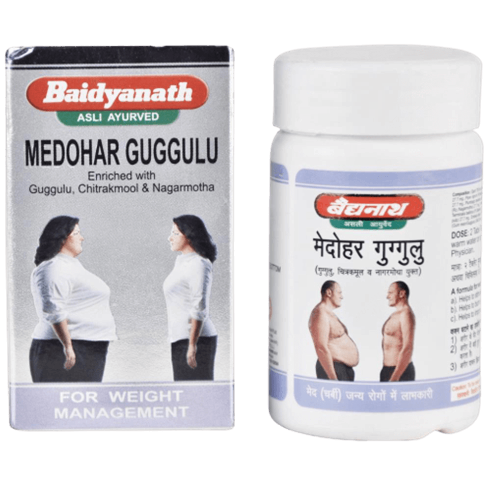 Baidyanath Medohar Guggulu 120 Tabs image 1