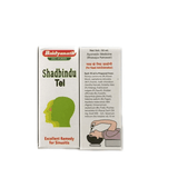 Baidyanath Shadbindu Taila - 50 ml image 3