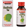 Baidyanath Shadbindu Taila - 50 ml image 1